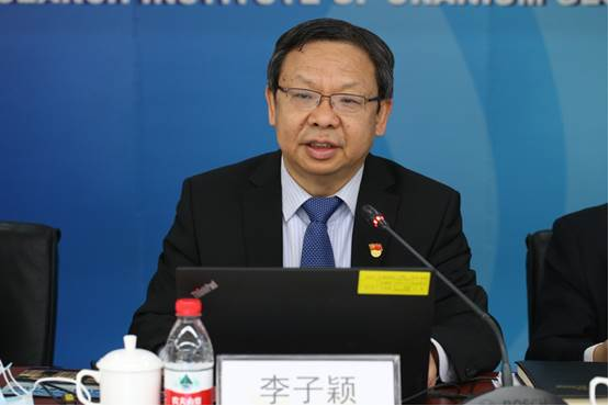 李子颖院长作2021年度工作报告表彰2020年度"业绩突出单位"表彰2020