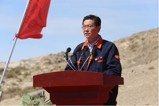 中国铀业董事长陈军利致辞核地研院院长李子颖主持动员会北山地下实验